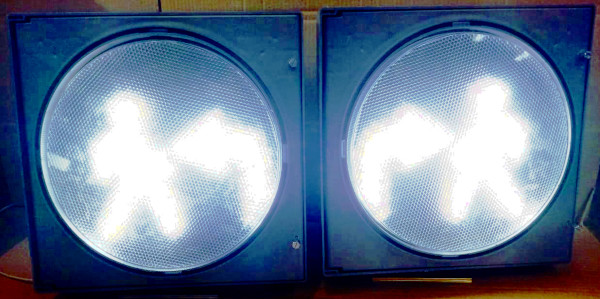 Информационные световые секции (левая и правая) 300мм